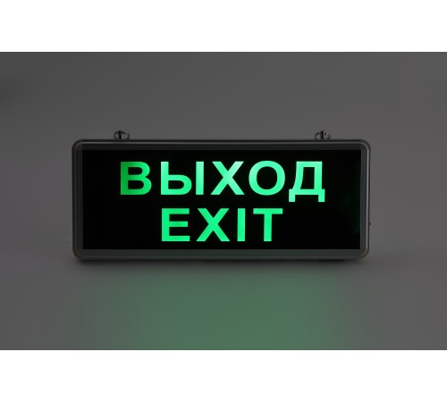 ЭРА Б0044388 SSA-101-1-20 Светильник аварийный светодиодный 1,5ч 3Вт ВЫХОД-EXIT (20/480) ЭРА Б0044388 SSA-101-1-20 Светильник аварийный светодиодный 1,5ч 3Вт ВЫХОД-EXIT (20/480)