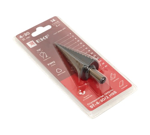 Cверло ступенчатое HSS (14 ступ.)