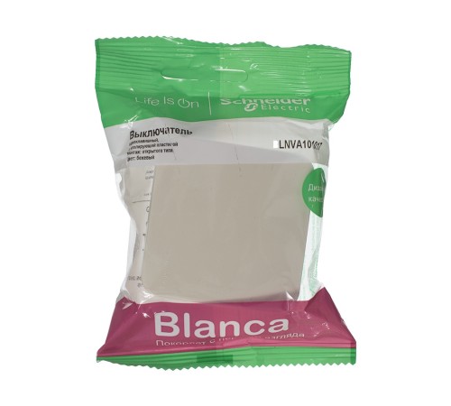 BLANCA О/У 1-клавишный ВЫКЛЮЧАТЕЛЬ (cх.1) ИЗОЛ.ПЛ., 10А, 250B, БЕЖЕВЫЙ