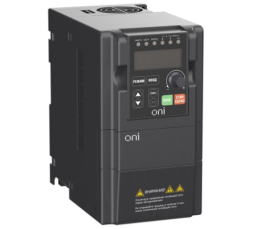 Преобразователь частоты A150 220В 1ф 1.5кВт 7А встроенный торм. модуль ONI A150-21-15NT Преобразователь частоты A150 220В 1ф 1.5кВт 7А встроенный торм. модуль ONI A150-21-15NT