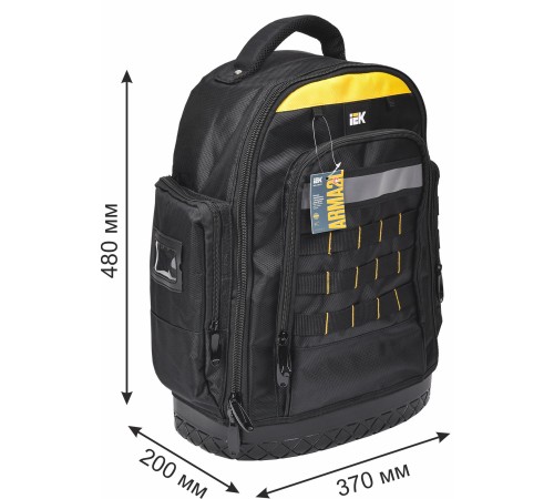 IEK A2L5-BP11-07-K02 ARMA2L 5 Рюкзак монтажника с резиновым дном BP-07 IEK A2L5-BP11-07-K02 ARMA2L 5 Рюкзак монтажника с резиновым дном BP-07