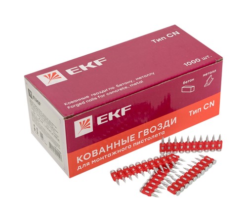 Гвозди кованные для монтажного пистолета Bullet Type 25 мм (упак. - 1000 шт.) Expert