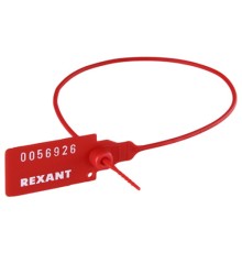 Пломба пластиковая номерная 320 мм красная REXANT