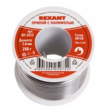 Припой с канифолью, 250 г, 2.0 мм, (олово 60%, свинец 40%), REXANT