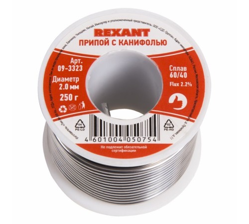 Припой с канифолью, 250 г, 2.0 мм, (олово 60%, свинец 40%), REXANT Припой с канифолью, 250 г, 2.0 мм, (олово 60%, свинец 40%), REXANT