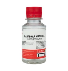Флюс для пайки, ПАЯЛЬНАЯ КИСЛОТА, 100 мл, флакон, REXANT