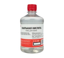 Флюс для пайки, ПАЯЛЬНАЯ КИСЛОТА, 500 мл, флакон, REXANT