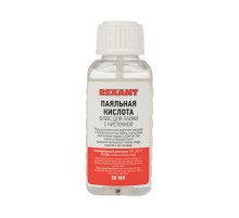 Флюс для пайки, ПАЯЛЬНАЯ КИСЛОТА, 25 мл, с кисточкой, флакон, REXANT