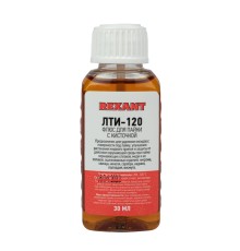 Флюс для пайки, ЛТИ-120, 30 мл, с кисточкой, флакон, REXANT