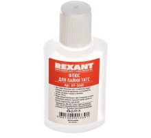 REXANT (09-3635) Флюс для пайки  КИСЛОТА ОРТОФОСФОРНАЯ  30мл