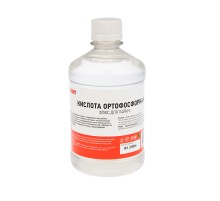 Флюс для пайки , КИСЛОТА ОРТОФОСФОРНАЯ, 500 мл, флакон, REXANT