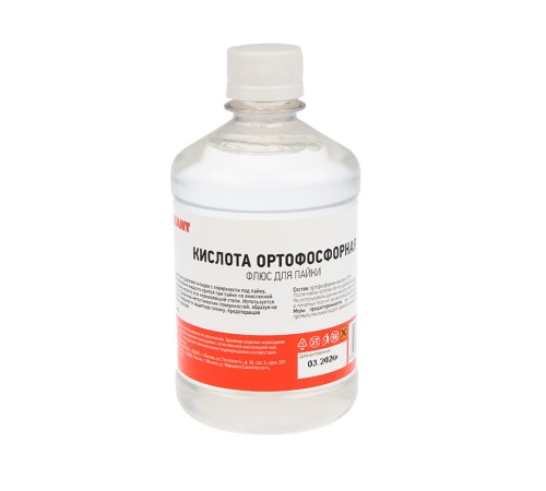Флюс для пайки , КИСЛОТА ОРТОФОСФОРНАЯ, 500 мл, флакон, REXANT