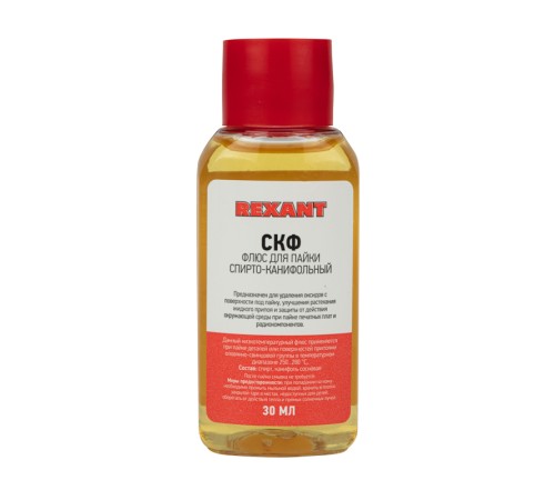 REXANT (09-3640) Флюс для пайки СКФ спирто-канифольный 30мл REXANT (09-3640) Флюс для пайки СКФ спирто-канифольный 30мл