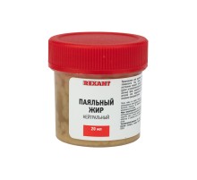 Флюс для пайки, паяльный жир НЕЙТРАЛЬНЫЙ, 20 мл, банка, REXANT