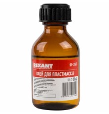 Клей для пластмассы ДХЭ, 30 мл, REXANT