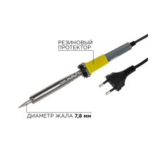 Паяльник, керамический нагреватель, долговечное жало, 10, REXANT