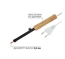 Паяльник ПД, 230 В/25 Вт, REXANT