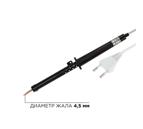Паяльник ПП, 220 В/40 Вт, REXANT Паяльник ПП, 220 В/40 Вт, REXANT