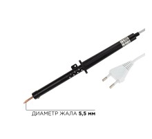 Паяльник ПП, 220 В/65 Вт, REXANT