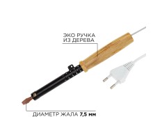 Паяльник ПД, 230 В, 80 Вт, REXANT