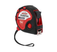 Рулетка Rexant 12-9005