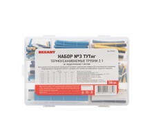 Набор № 3 ТУТнг 4 цвета 288 шт., REXANT