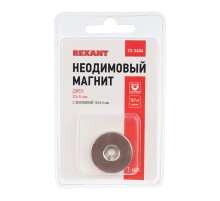 Неодимовый магнитный диск 30х5 мм с зенковкой 10х5.5 мм