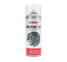 Смазка контактов KONTAKT 61, 400 мл, аэрозоль, REXANT
