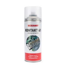 Смазка контактов KONTAKT 61, 400 мл, аэрозоль, REXANT