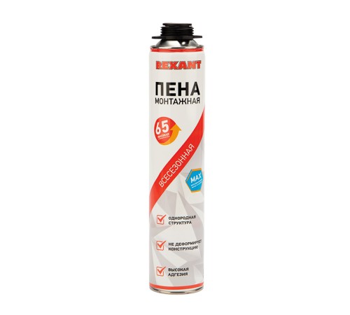 Rexant (89-0901) Пена монтажная всесезонная для пистолета 65 л max