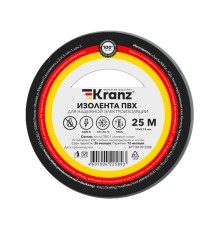 Изолента ПВХ KRANZ 0.13х19 мм, 25 м, серая (5 шт./уп.)