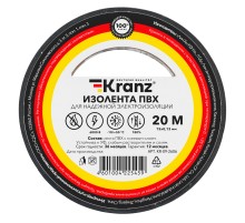 Изолента ПВХ KRANZ 0.13х15 мм, 20 м, черная (10 шт./уп.)