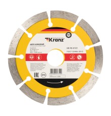 Диск алмазный отрезной сегментный 125x22.2x1.8x10 мм