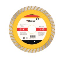 Диск алмазный отрезной Turbo волна 125x22.2x2x10 мм