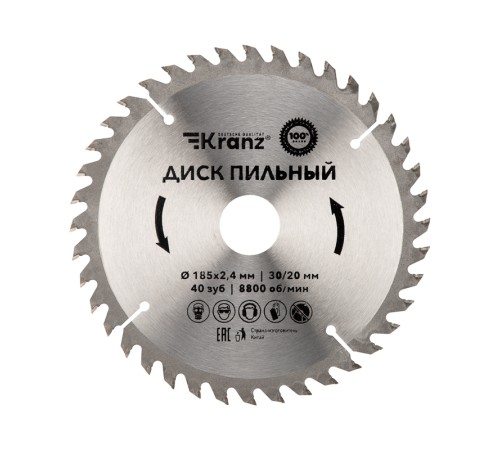 Диск пильный 185 мм х 40 зуб х 30/20 мм