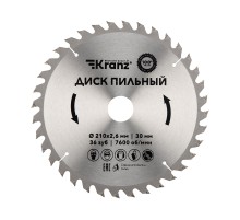 Диск пильный 210 мм х 36 зуб х 30 мм