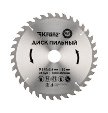 Диск пильный 210 мм х 36 зуб х 30 мм