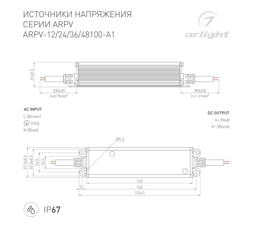 Блок питания ARPV-24100-A1 (24V, 4.16A, 100W)