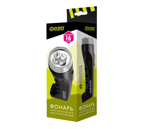Фонарь аккумуляторный AccuF2-L04-bk (черн.) Фонарь аккумуляторный AccuF2-L04-bk (черн.)