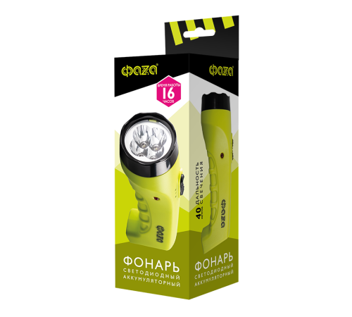 Фонарь аккумуляторный AccuF2-L04-gn (зел.) Фонарь аккумуляторный AccuF2-L04-gn (зел.)