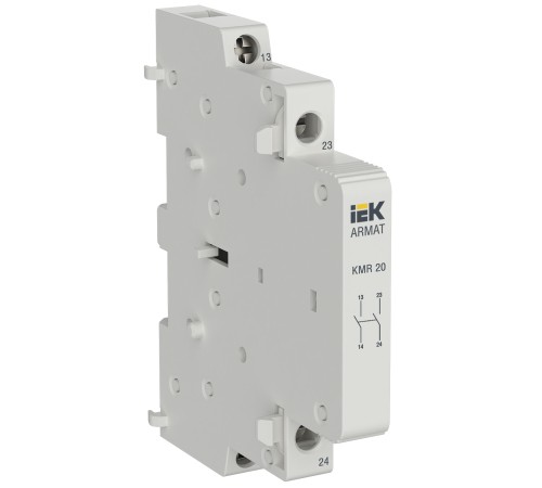 ARMAT Дополнительный контакт для KMR 2НО IEK IEK AR-AUX-SCR-20-240-415