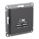 ATLASDESIGN USB РОЗЕТКА A+A, 5В/2,1 А, 2х5В/1,05 А, механизм, БАЗАЛЬТ