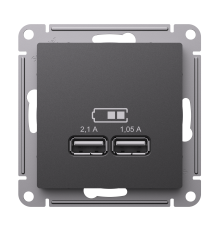 ATLASDESIGN USB РОЗЕТКА A+A, 5В/2,1 А, 2х5В/1,05 А, механизм, БАЗАЛЬТ