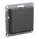 ATLASDESIGN РОЗЕТКА с заземл. со шторками с крышкой, 16А, IP20, механизм, БАЗАЛЬТ