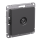ATLASDESIGN TV РОЗЕТКА проходная 4DB, механизм, БАЗАЛЬТ
