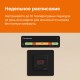 Терморегулятор для теплого пола Welrok az bk