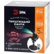 ЭРА Б0047977 Проектор Laser Танцующий Санта, 2 цвета, 220В, IP44