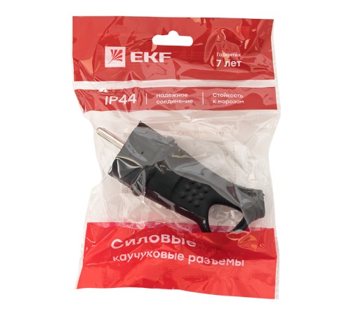 EKF RPS-017-16-230-44 Вилка угловая каучуковая с кольцом 230В 2P+PE 16A IP44 EKF PROxima EKF RPS-017-16-230-44 Вилка угловая каучуковая с кольцом 230В 2P+PE 16A IP44 EKF PROxima