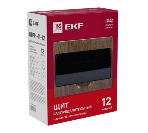 EKF pb40-n-12-dark Щит распределительный навесной ЩРН-П-12 темное дерево IP41 EKF PROxima