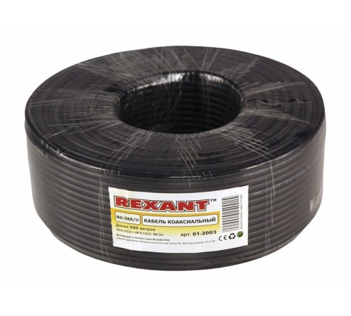 Rexant (01-2003) RG-58 A/U, (64%), 50 Ом, 100м., черный Rexant (01-2003) RG-58 A/U, (64%), 50 Ом, 100м., черный